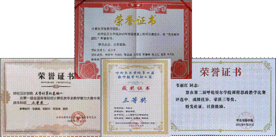 说明: 图片3